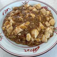 簡単本格！麻婆豆腐-レシピのメイン写真