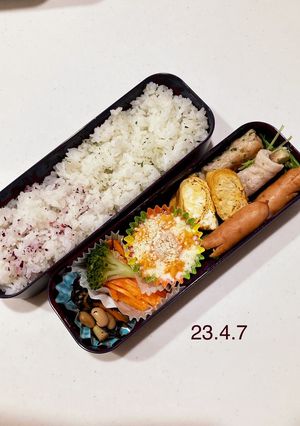 男子中学生のお弁当 138-レシピのメイン写真