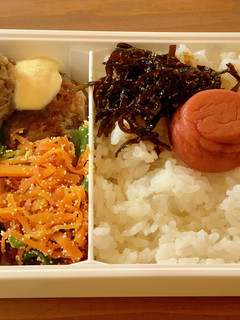 ハンバーグと野菜のたらこ炒め弁当-レシピのメイン写真