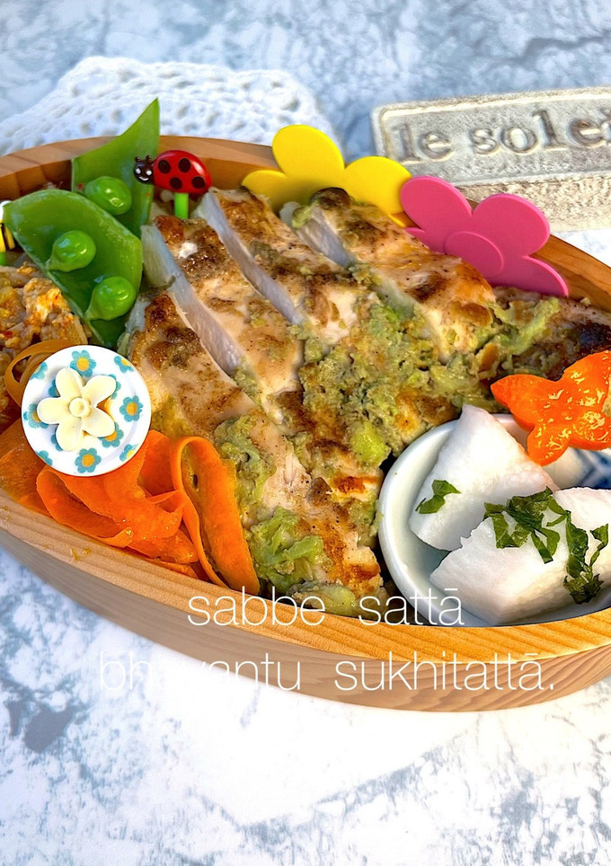 令和五年　卯月十一日　お弁当-レシピのメイン写真