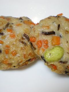 自家製 さつま揚げ-レシピのメイン写真