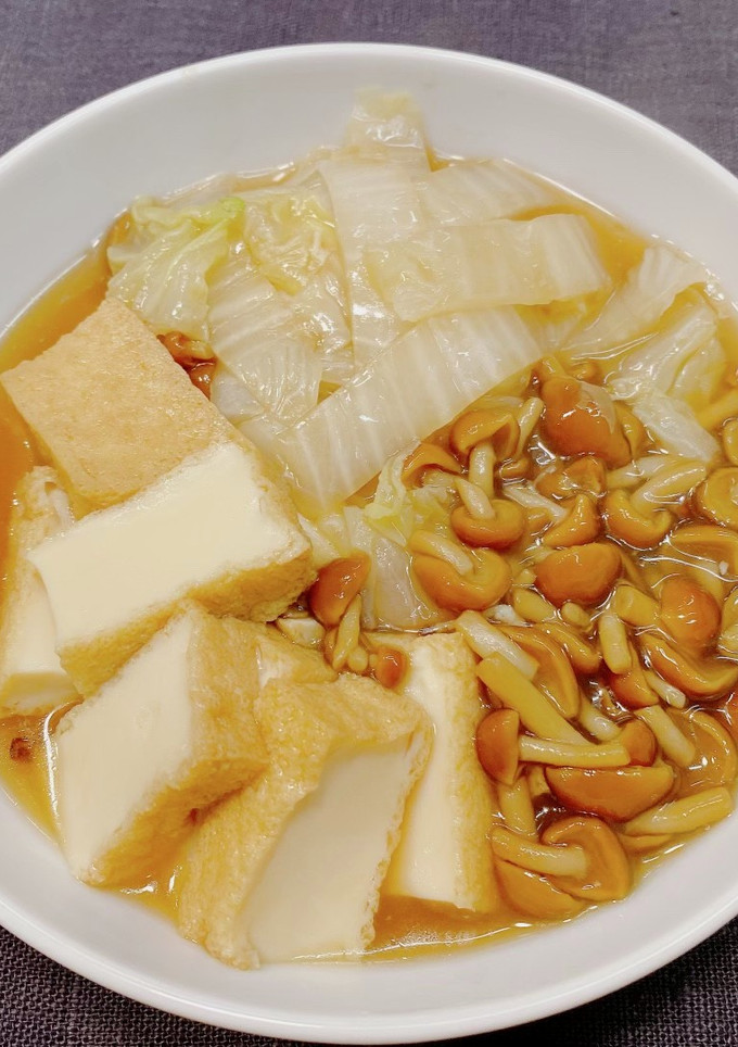 なめこと厚揚げのとろとろ煮-レシピのメイン写真