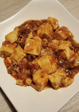 辛い！うまい！王道麻婆豆腐-レシピのメイン写真