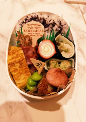 高校生の娘へ４月12日-レシピのメイン写真