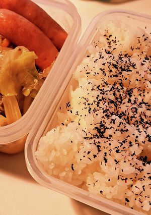 パパの朝弁当Ver.20230412-レシピのメイン写真