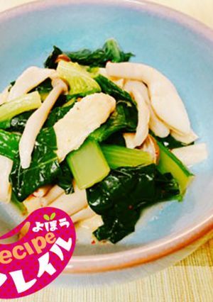 電子レンジで小松菜の煮びたし-レシピのメイン写真