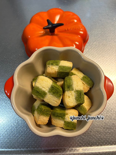 ★米粉の抹茶クッキー★ミックス粉を使用★-レシピのメイン写真