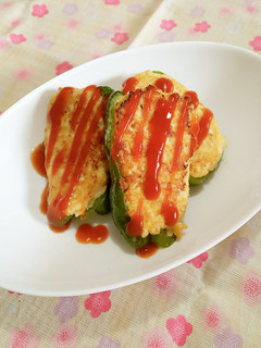ピーマンの豆腐づめ-レシピのメイン写真