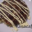 kana発♡大阪お好み焼き。ふわふわ編