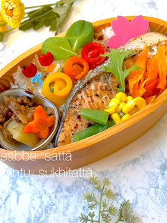 令和五年 卯月十二日 お弁当-レシピのメイン写真