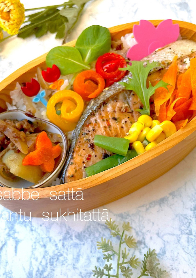 令和五年　卯月十二日　お弁当-レシピのメイン写真