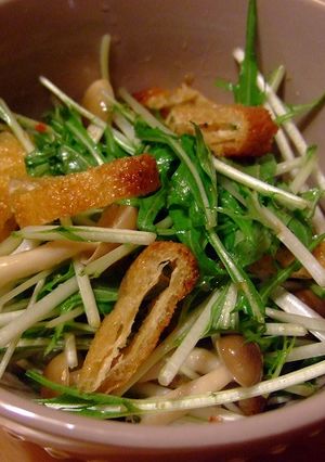 簡単☆みず菜のサラダ-レシピのメイン写真