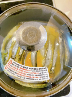魚屋さんに教えてもらったししゃも卵焼き-レシピのメイン写真