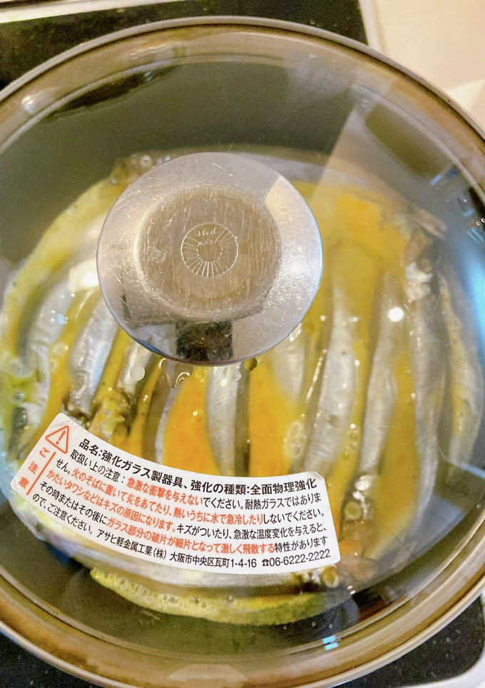 魚屋さんに教えてもらったししゃも卵焼き-レシピのメイン写真