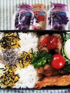 手羽先から揚げ弁当(4.12)-レシピのメイン写真