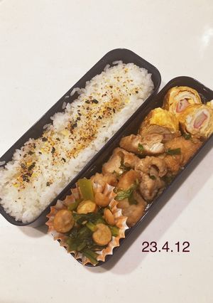 男子中学生のお弁当 140-レシピのメイン写真