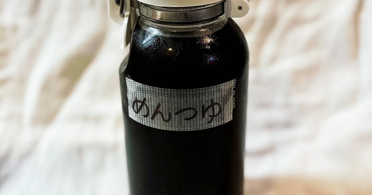 自家製めんつゆ♪椎茸＆玉ねぎ by tenten 【クックパッド】 簡単