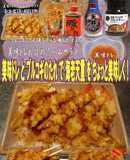 美味ドレとプルコギのたれで海老天重！