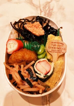 高校生の娘へ４月14日-レシピのメイン写真