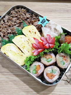 中学生お弁当 2023/4/14 記録用-レシピのメイン写真