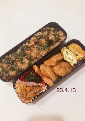男子中学生のお弁当 141-レシピのメイン写真
