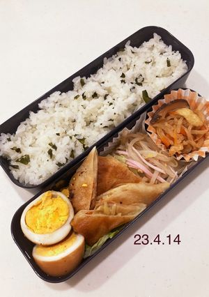 男子中学生のお弁当 142-レシピのメイン写真