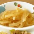 【保育園給食】大根のピクルス