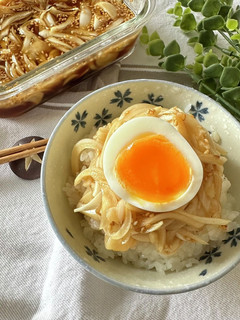 【無限新玉ねぎ】白米が進む!-レシピのメイン写真