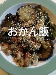 なすと豚肉の炒め物-レシピのメイン写真