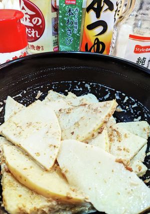 金のゴマだれで！たけのこ山葵サラダ-レシピのメイン写真