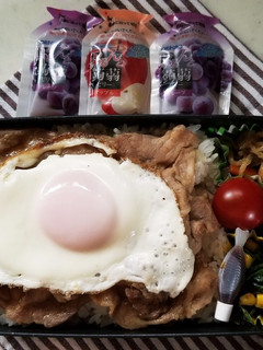 豚丼弁当(4.15)-レシピのメイン写真