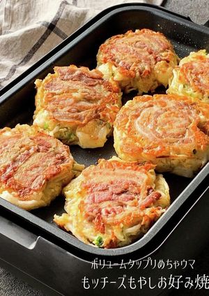 もっチーズもやしお好み焼き-レシピのメイン写真
