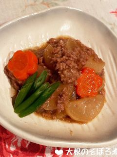 とろ〜り柔らか♡大根のそぼろ煮♪-レシピのメイン写真