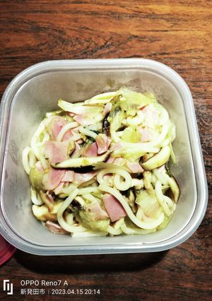 和えるだけの野菜塩饂飩-レシピのメイン写真