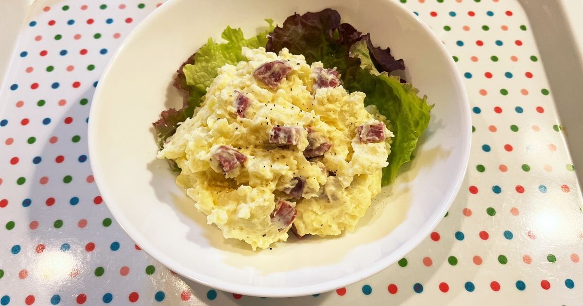 基本からアレンジまで！思わずつくりたくなる「ポテトサラダ サラミ
