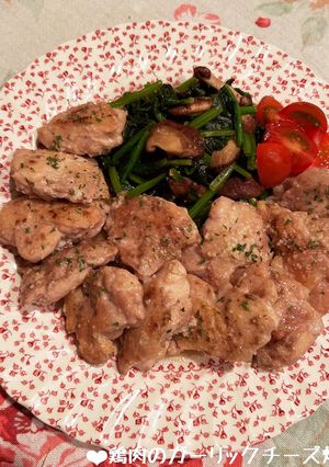 鶏肉のガーリックチーズ焼き♪-レシピのメイン写真
