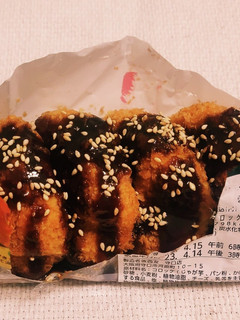 “かぼちゃコロッケごまトンカツソース”-レシピのメイン写真
