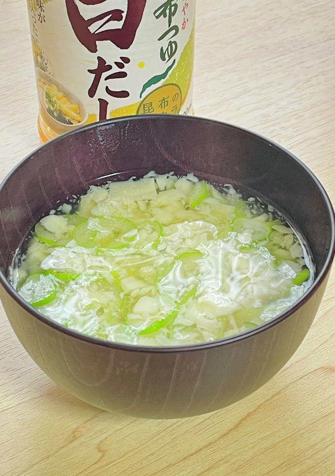 茶碗蒸しを使った…超簡単スープ白だし味♡-レシピのメイン写真