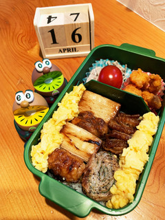 高一長女 お弁当(焼鳥丼)-レシピのメイン写真