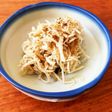 切干大根のナムルっぽいやつ