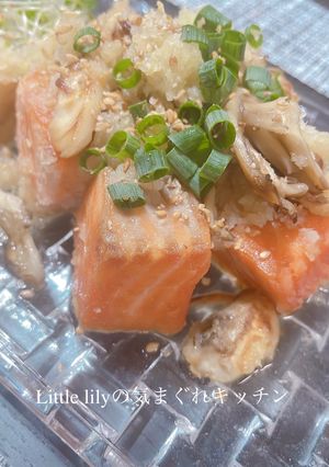 サーモンと舞茸のみぞれ煮-レシピのメイン写真