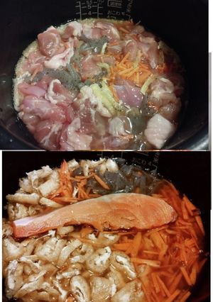 ★基本は「合-1」★炊込みご飯★-レシピのメイン写真
