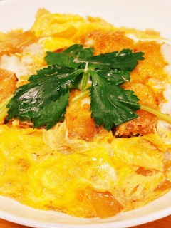 幸せの三葉のせカツ丼-レシピのメイン写真