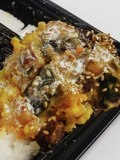 栗南瓜のデザートサラダコーヒーフレッシュ-レシピのメイン写真