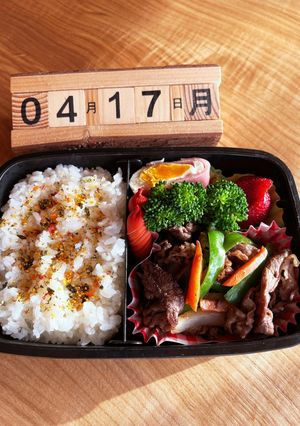 2023.4/17 中学生男子お弁当-レシピのメイン写真