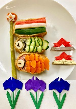 卵乳小麦なし　子供喜ぶ☆鯉のぼり寿司-レシピのメイン写真