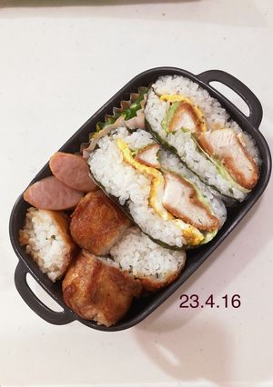 男子中学生のお弁当 143-レシピのメイン写真