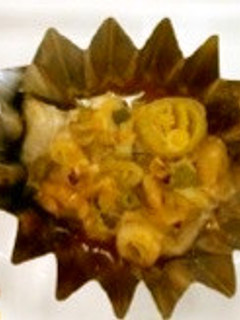 ほっけのねぎみそ焼き-レシピのメイン写真