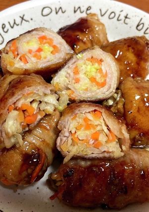 ☆塩キャベツ人参の肉巻き☆-レシピのメイン写真