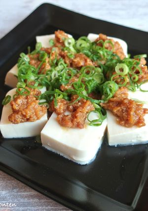 大豆の肉味噌冷奴-レシピのメイン写真